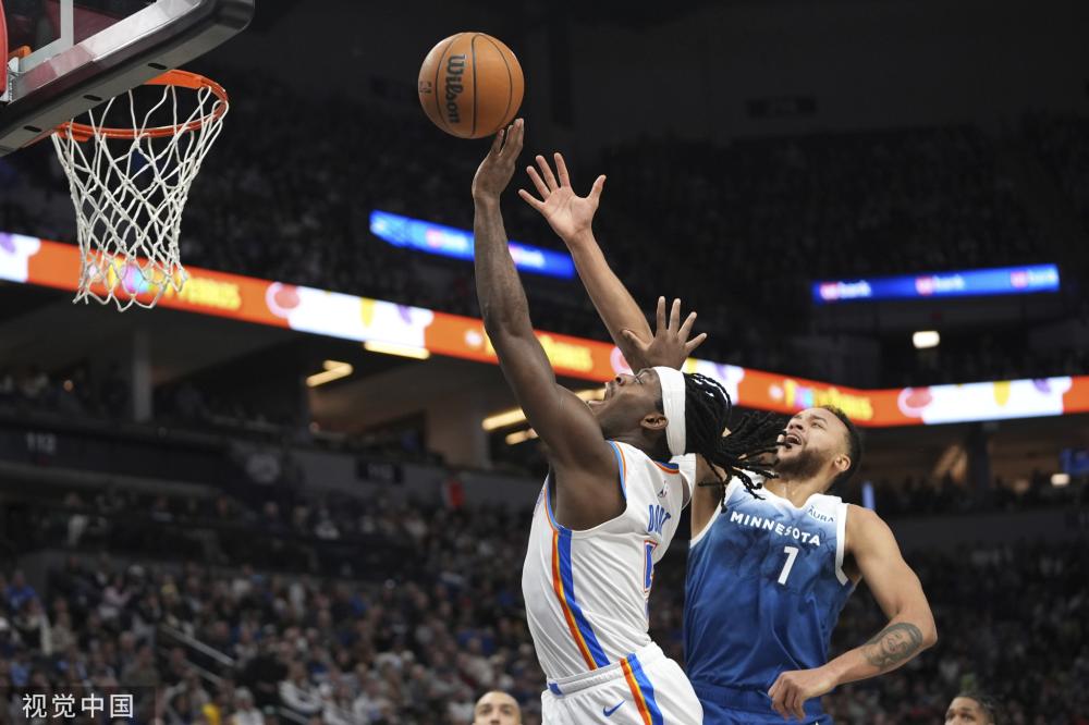 淄博这座城 淄博这座城