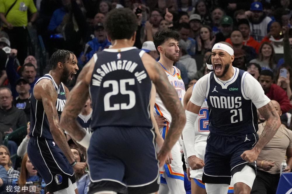 他站了出来 他站了出来